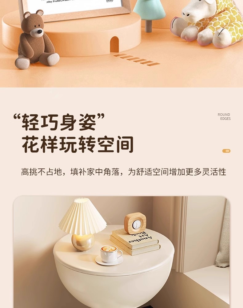 创意床头柜家用沙发边几置物架卧室阳台可移动收纳桌子茶几亚马逊详情14