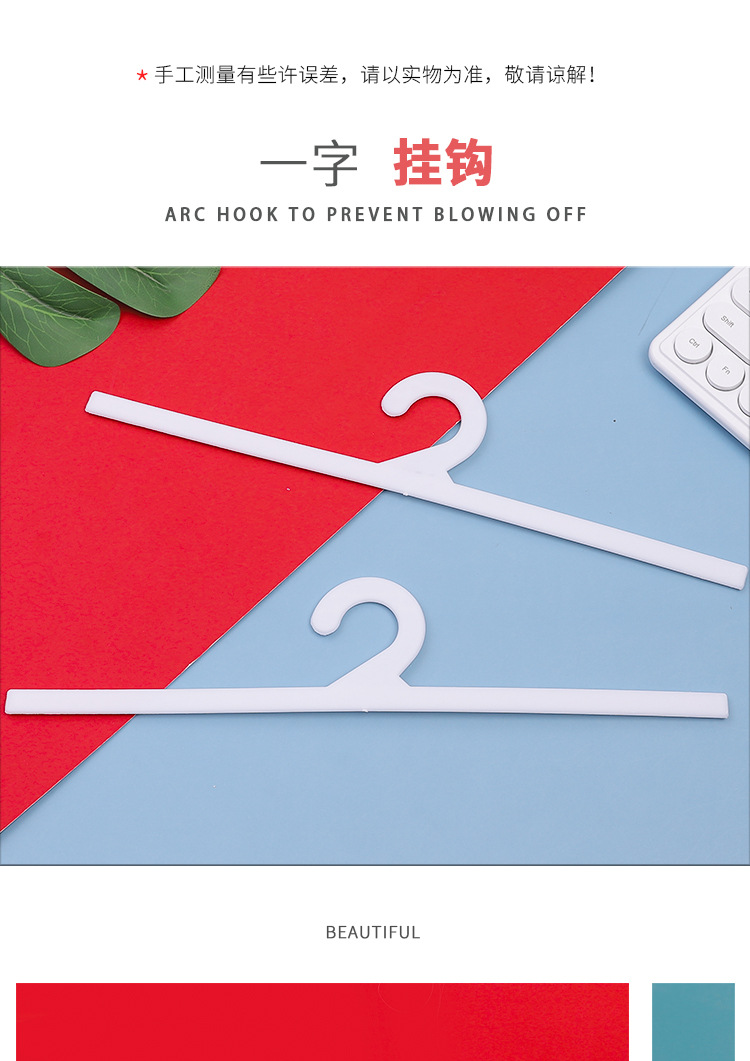 Seamless thickened and anti-slip adhesive hooks, white plastic hooks, row of card slot hooks, meat hooks, nail-free adhesive household hanging items pic 4