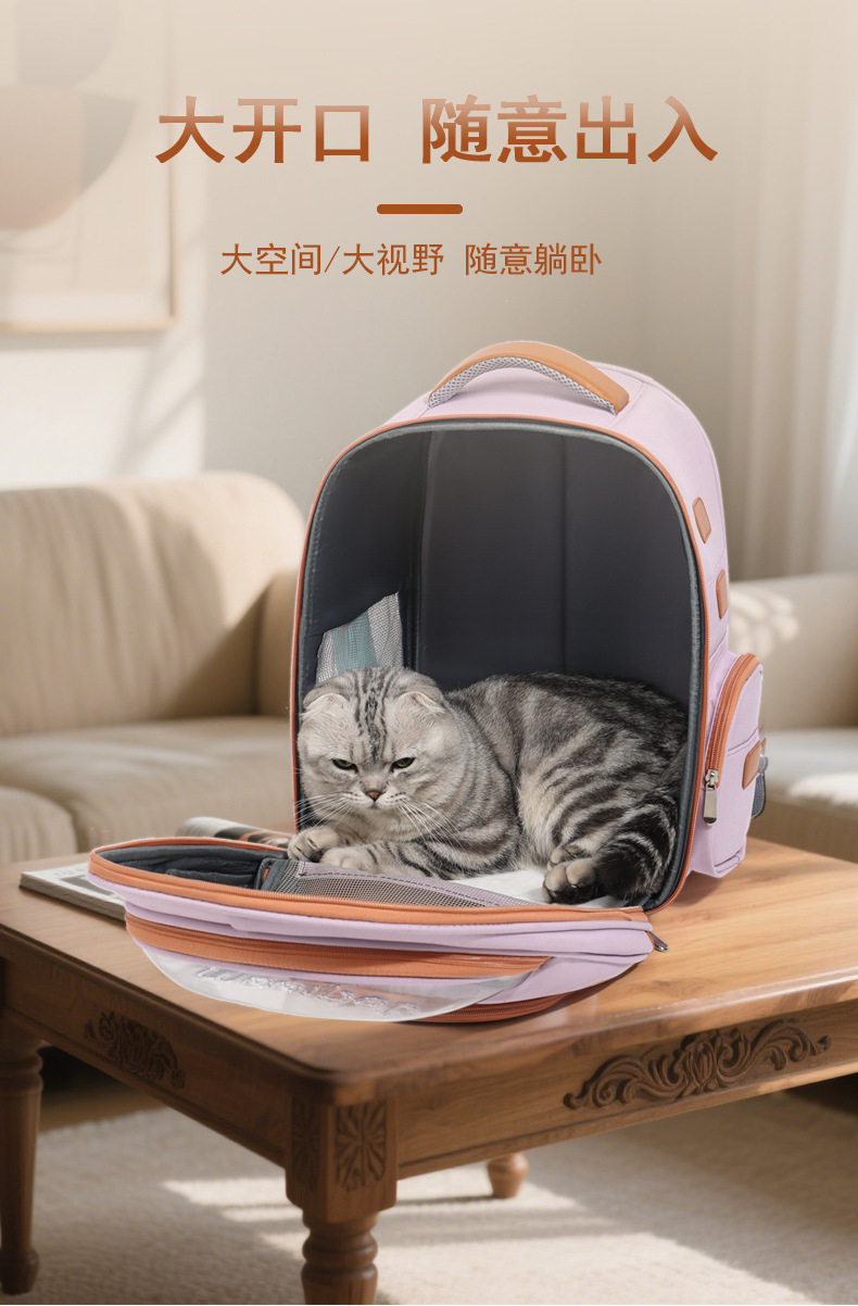 Factory direct supply cat bags and pet bags: Porous, breathable, portable, with large capacity for both shoulders and one shoulder to carry pic 9