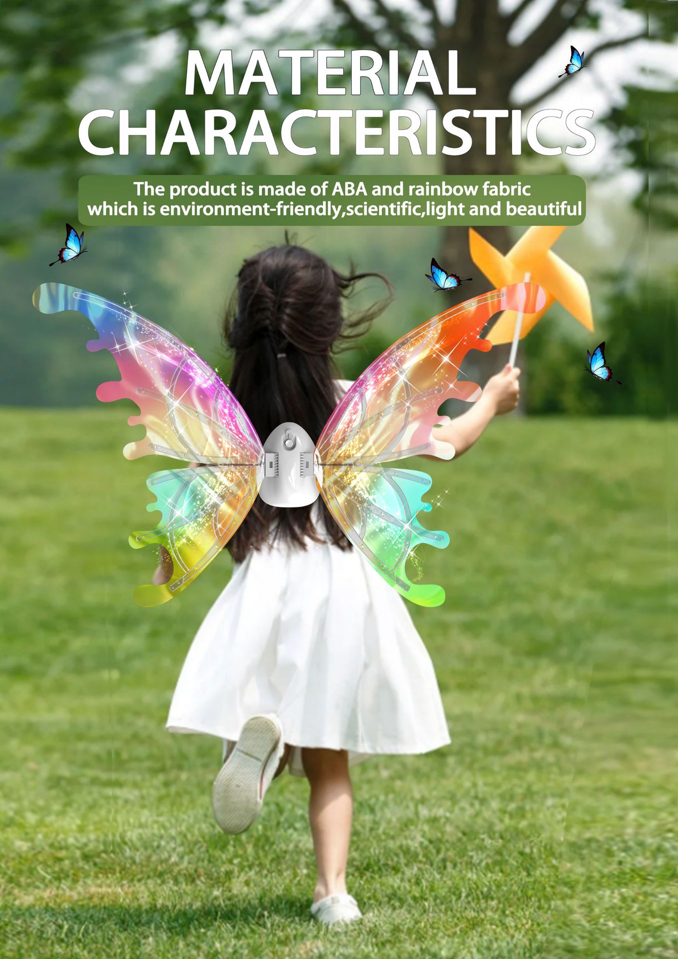 会动的精灵羽翼电动蝴蝶翅膀狗狗天使背饰儿童发光玩具小女孩礼物详情2