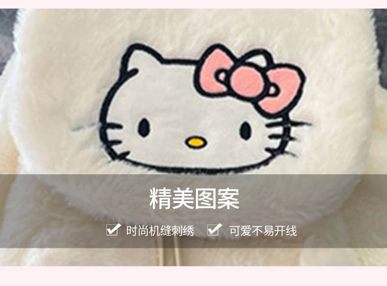 可爱卡通毛绒翻盖双肩包新款库洛米大容量包包百搭可爱学习书包背详情10