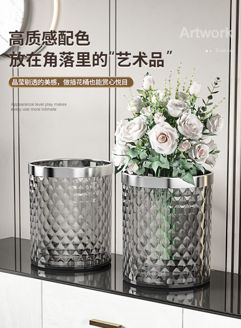 家用大容量轻奢高颜值水波纹卧室客厅厨房卫生间ins风简约垃圾桶详情8