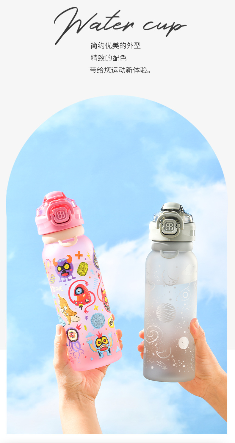 亚马逊希音跨境外贸出口磨砂手提双饮水杯热转印太空杯子男水壶详情5