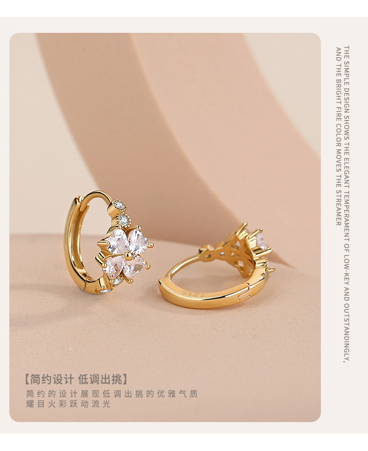 Damilla Four-leaf Clover Earrings s925 sterling silver elegant forest-themed fresh and delicate earrings with micro-inlaid zircon factory wholesale pic 6