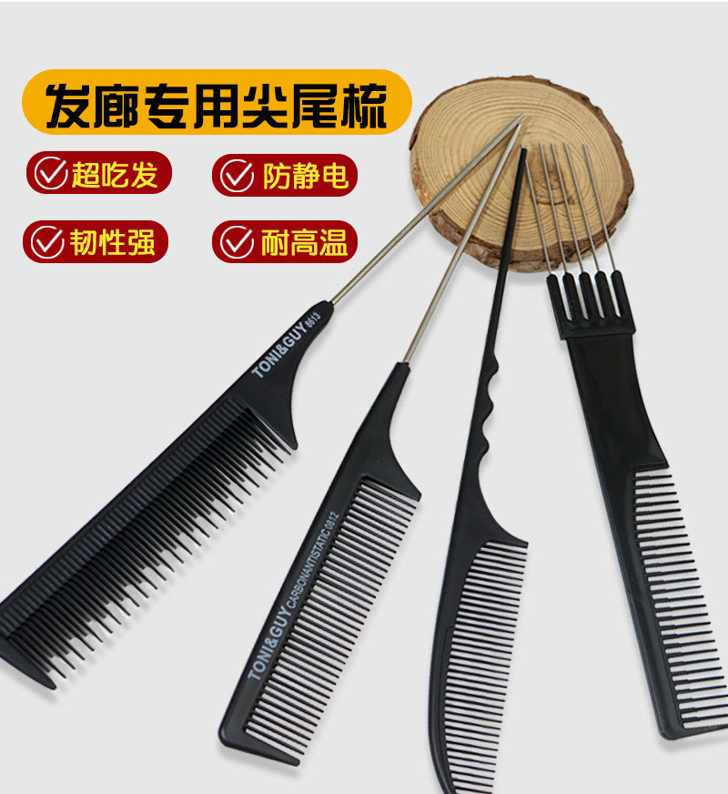 Five-needle comb, a special pointed-tail comb for makeup artists, is designed for updo hairdressing, texturing, and creating five-pronged and five-toothed hair seams pic 1