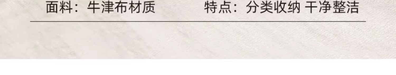 Бежевый многофункциональный рабочий рабочий рабочий стол, коробки с бисером, коробки с бисером, коробки с коробками для хранения pic 13