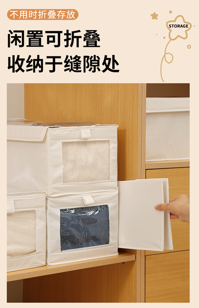 Caja de almacenamiento de ropa armario casero ropa de tela pantalones caja organizadora plegable con tapa caja de almacenamiento a prueba de polvo pic 6