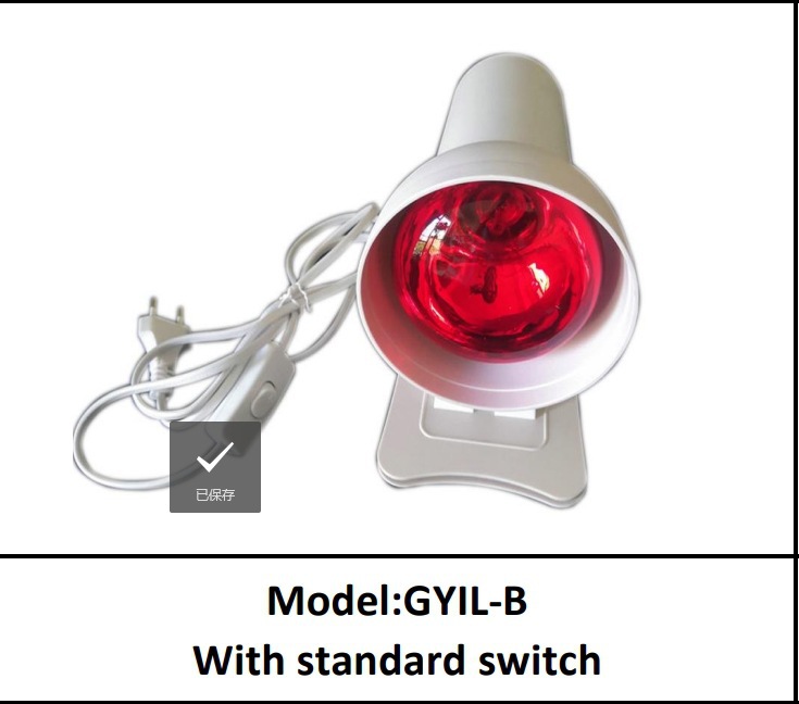 医用红外灯理疗烤灯150W急用照明灯家用红光神灯远红外线加热神灯详情12