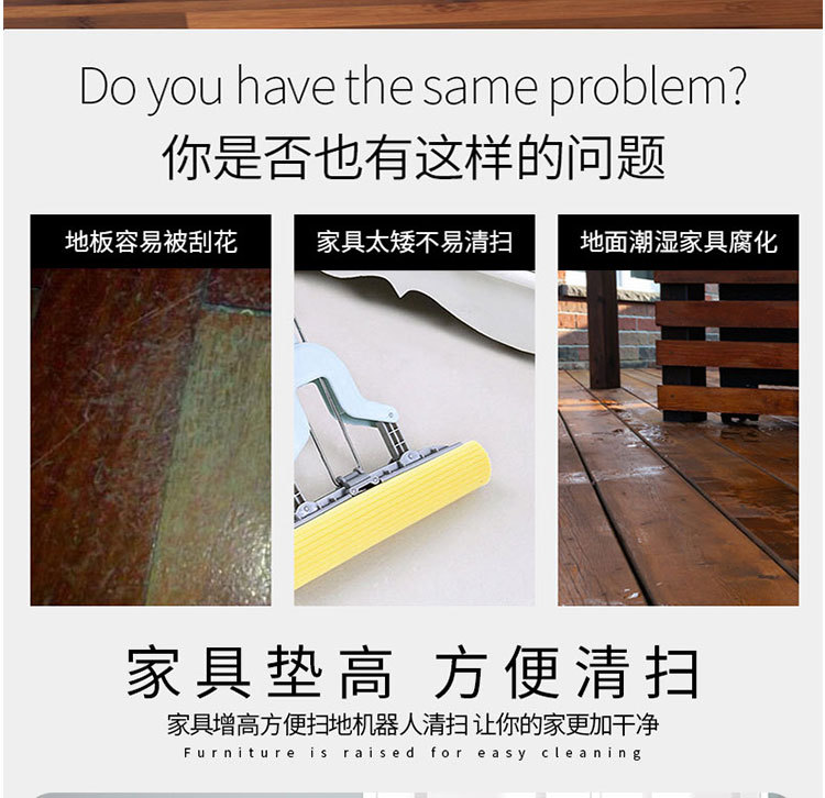 Factory direct sales of furniture foot pads, height-increasing cabinets, coffee tables, silicone moisture-proof table feet, bed feet, silent silicone table feet pic 4