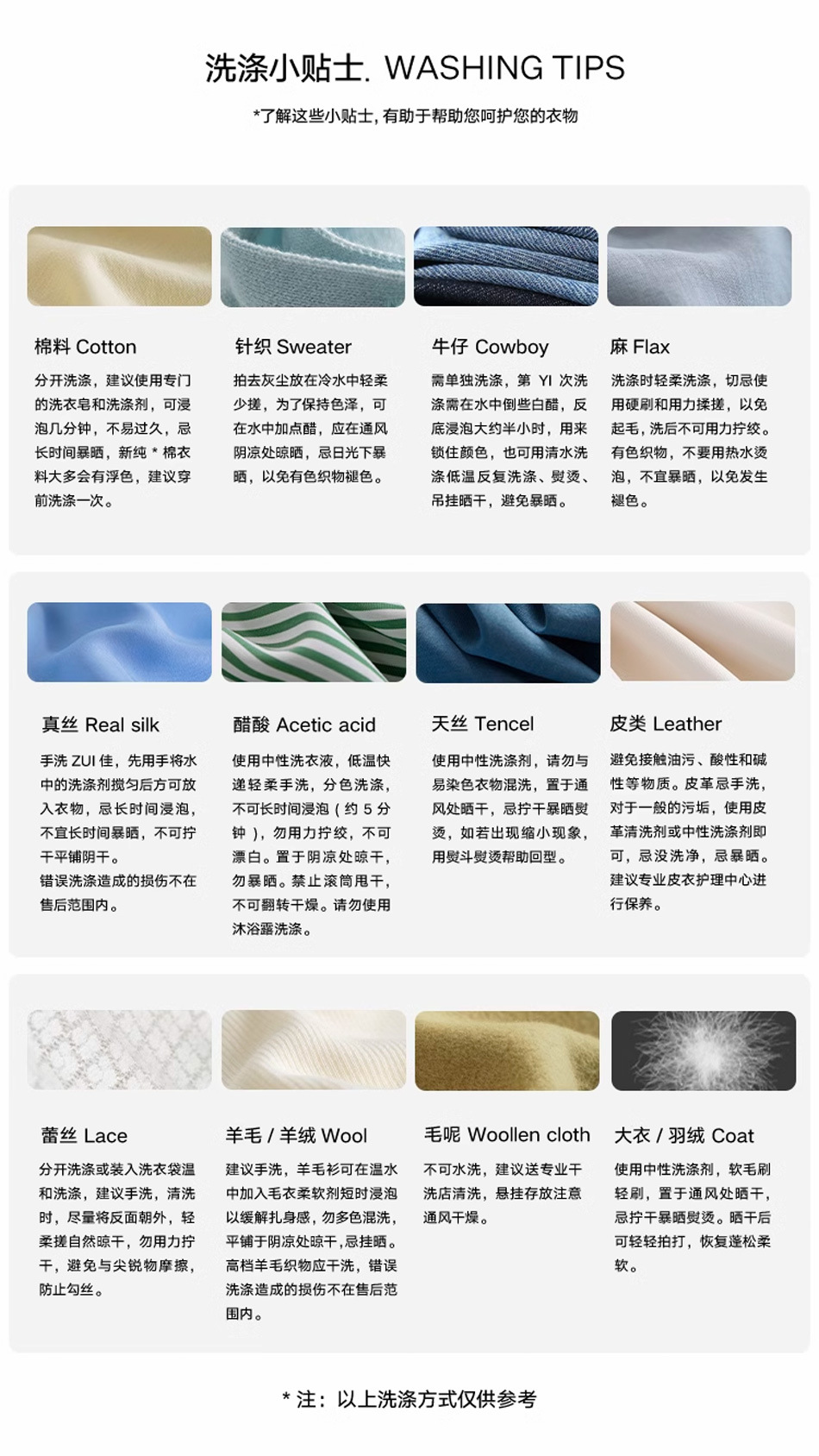 超凡服饰气质通勤宽松H型衬衫上衣显瘦女衬衫透气免烫不易皱云感详情22