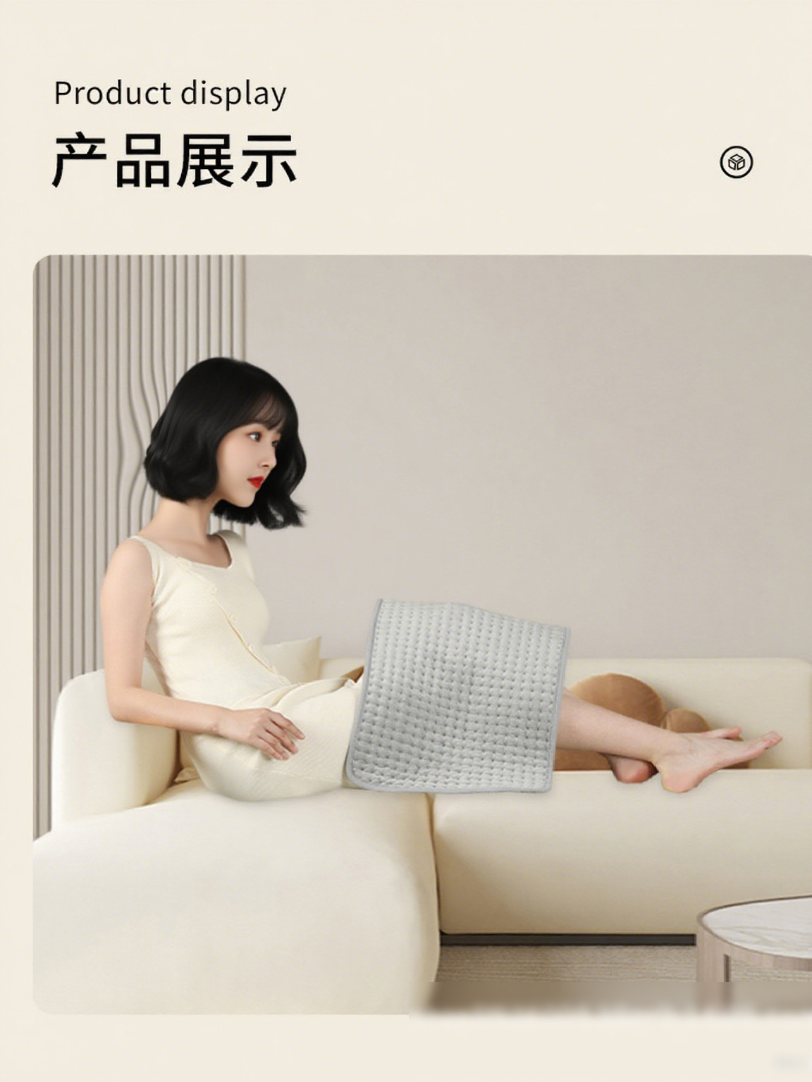 多功能理疗毯加热垫智能温控电暖毯发热垫小电热毯heatingpad跨境详情15