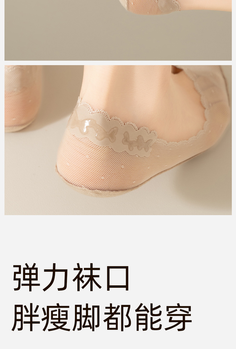 蕾丝隐形袜子船袜女硅胶防滑不掉跟单鞋夏季透气薄款棉底浅口短袜详情6