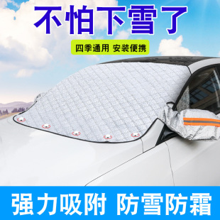 汽车雪铲多功能车用除冰扫雪器双头铝合金除雪刷可伸缩除雪铲批发详情10