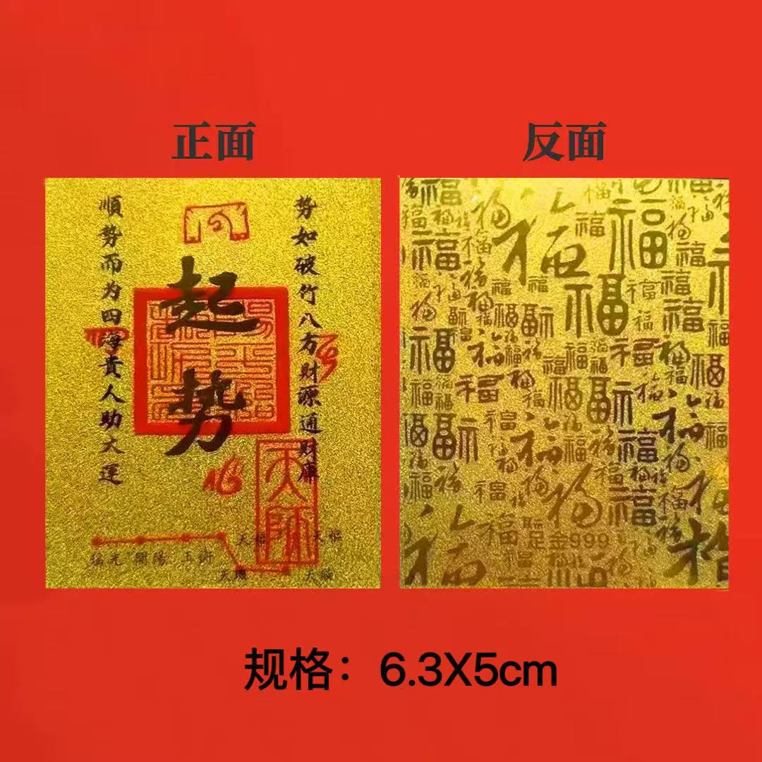 微信图片_20250321152822