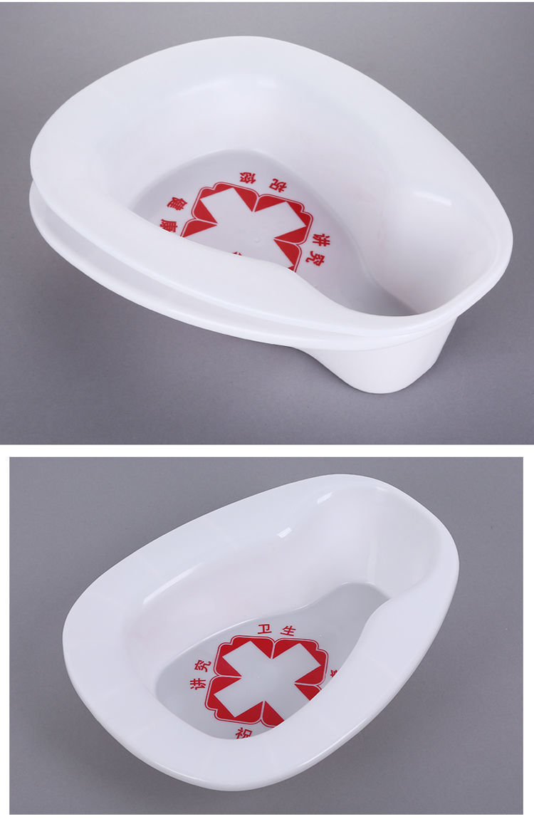 批发一体白色便盆老人卧床护理尿盆加厚大便盆男女通用塑料接便盆详情5