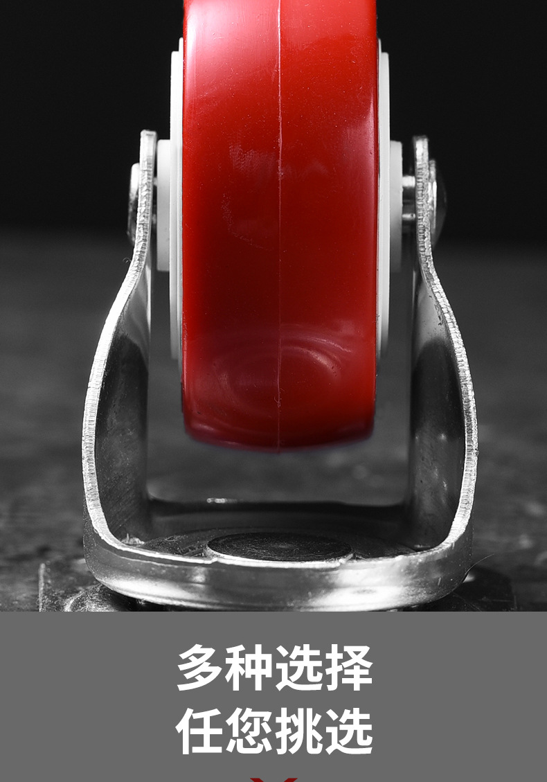 静音PVC定向万向脚轮迷你带刹手推车轮子PP耐磨顺滑家具滑轮详情14
