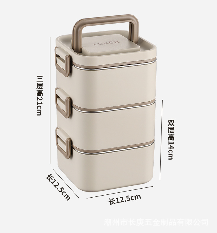 Factory direct sales of stainless steel lunch boxes, microwave ovens, multi-layered lunch boxes for office workers with meals, cross-border wholesale and consignment pic 25