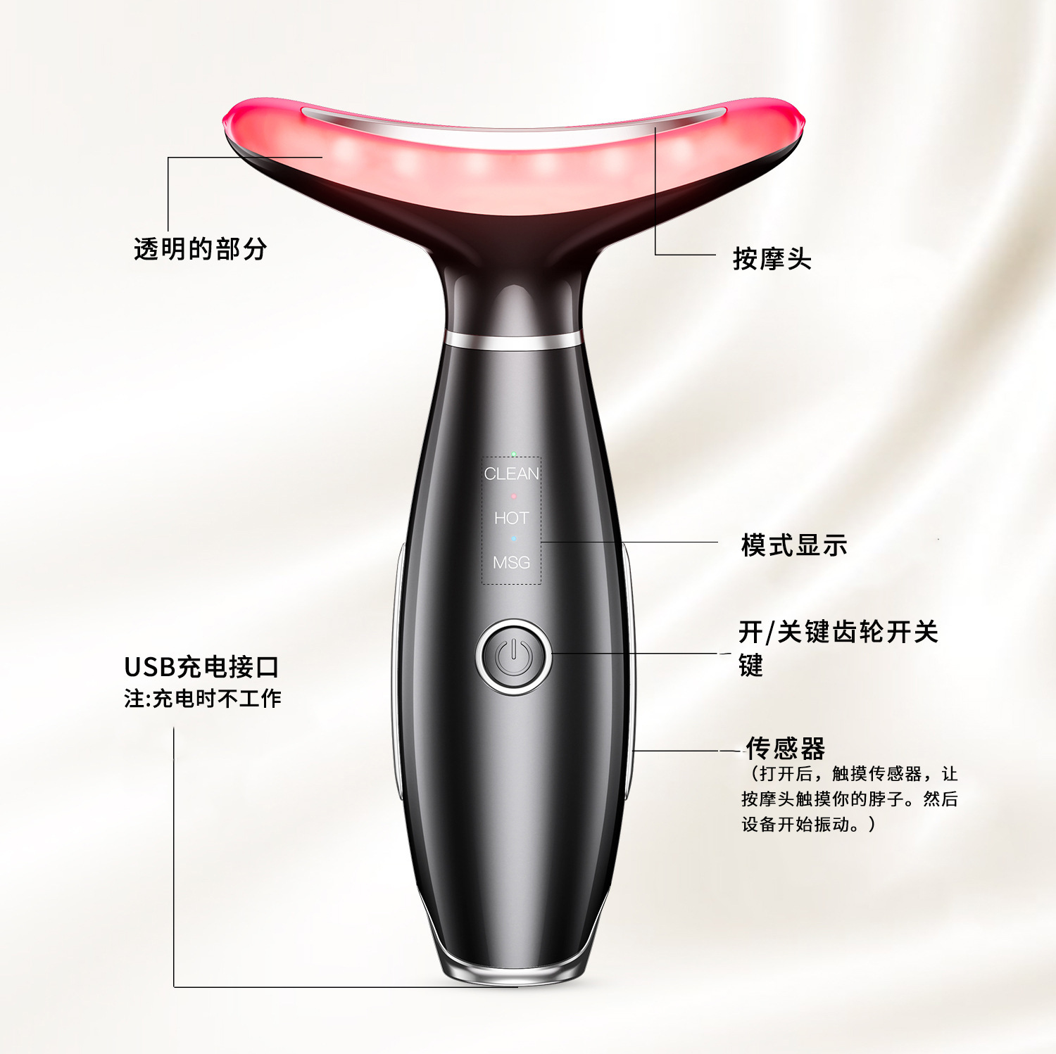 shanilak TEMU Cross-border Home Beauty Device, Neck Care Color Light Neck Beauty Device, dual-purpose neck and Face Introduction Device manufacturer pic 4