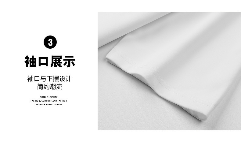 大肚子短袖男士夏季2024新款宽松加肥加大码半袖t恤衣服胖子男装详情7