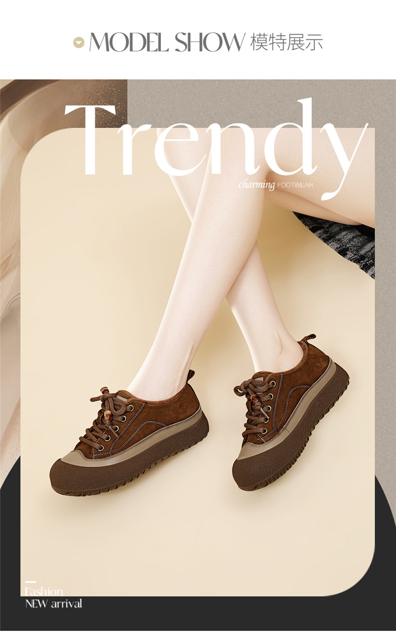 真皮厚底加绒休闲运动女鞋2025秋冬新款板鞋时尚百搭鞋子女款详情5