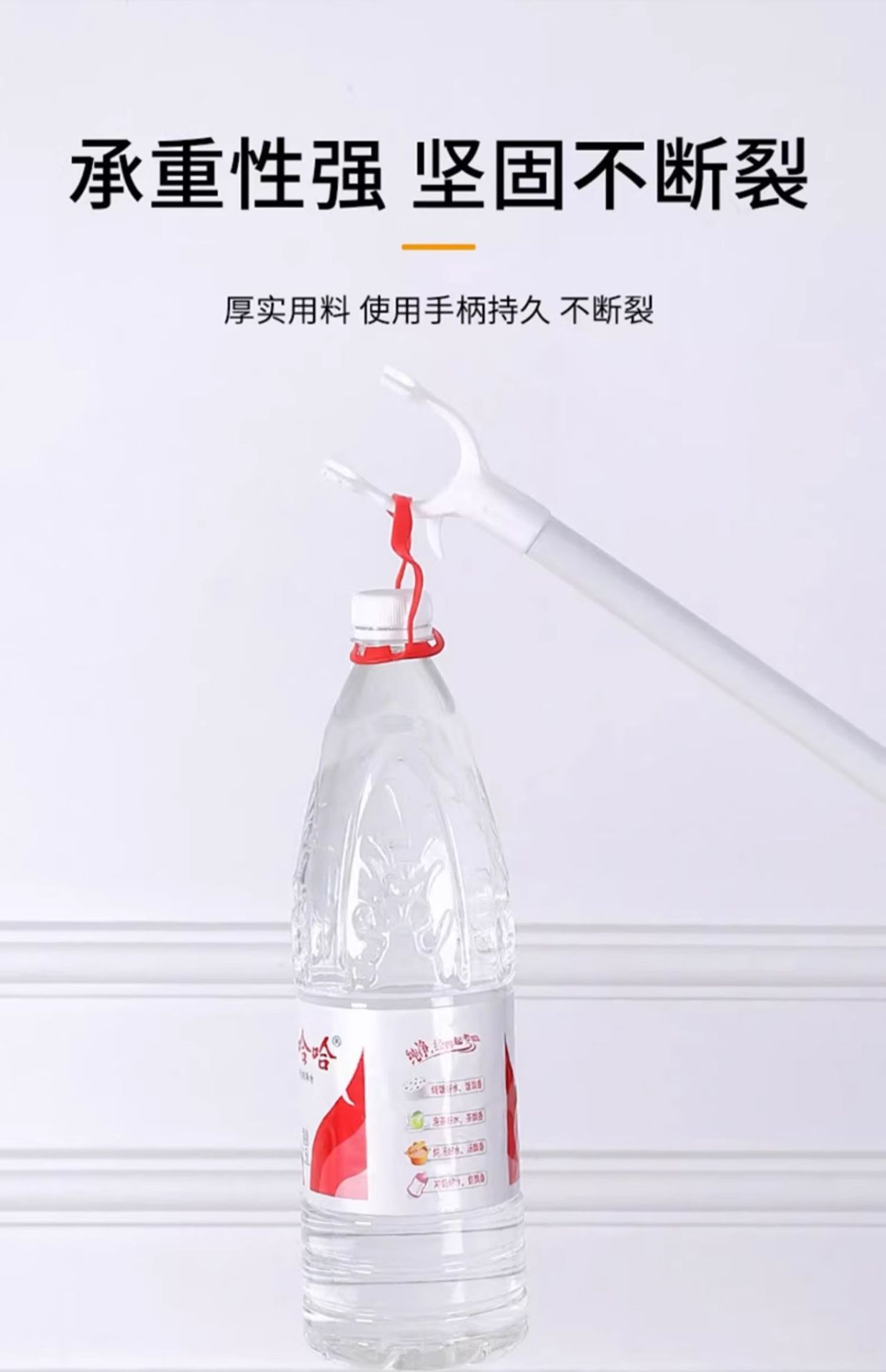 撑衣杆家用对接晾衣杆棍加长衣叉杆凉衣捍晒衣挂衣杆挑衣服丫叉杆详情8