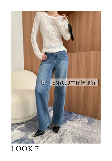 司南 早春新款 艺术感立体发泡感圆领微透防晒罩衫T恤 SN6876详情17