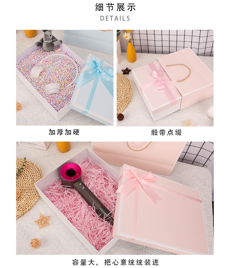 现货粉色蝴蝶结礼盒空盒天地盖包装盒生日礼物盒情人节伴手礼品盒详情6