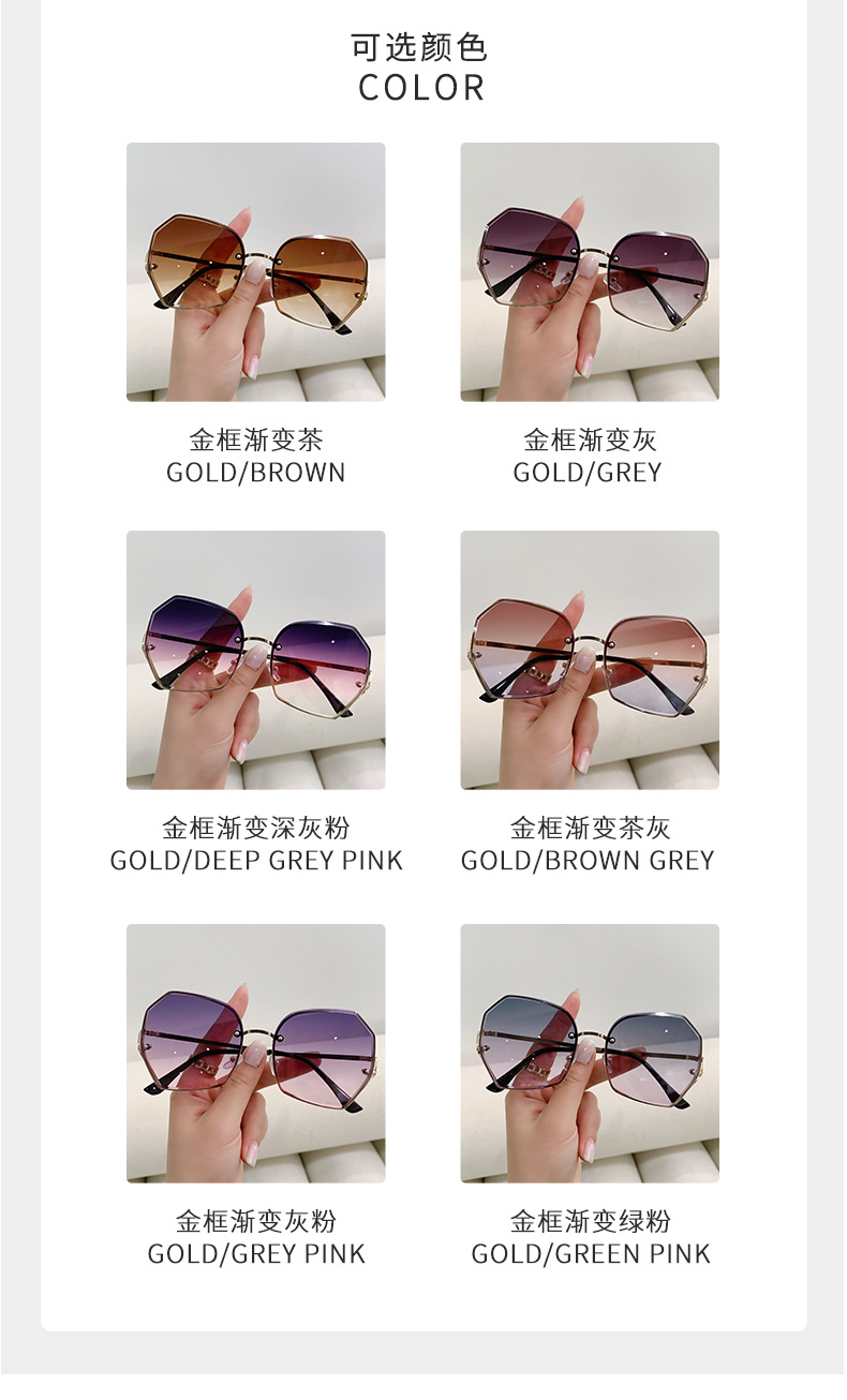 New frameless edge-cut sunglasses for women, fashionable and versatile metal sunglasses for large faces, slimming and UV protection glasses pic 6
