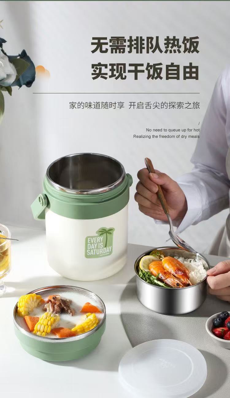 优选不锈钢双层保温饭盒便携提锅学生上班族保鲜保温桶批发多用饭盒详情4