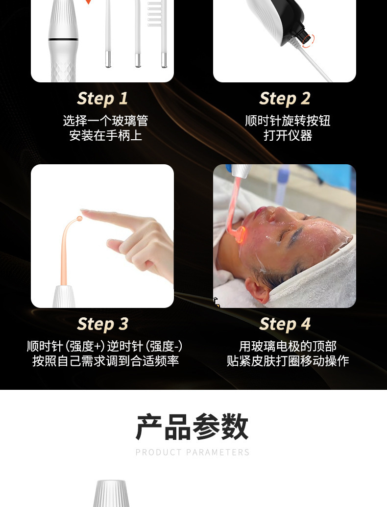 shanilak   跨境导入仪便携式家用面部提拉美容仪EMS微电流嫩肤仪器美容院详情12