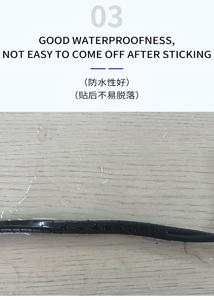 厂家直供黑色超薄绝缘胶带高粘防水阻燃高亮pvc电气绝缘电工胶带详情8