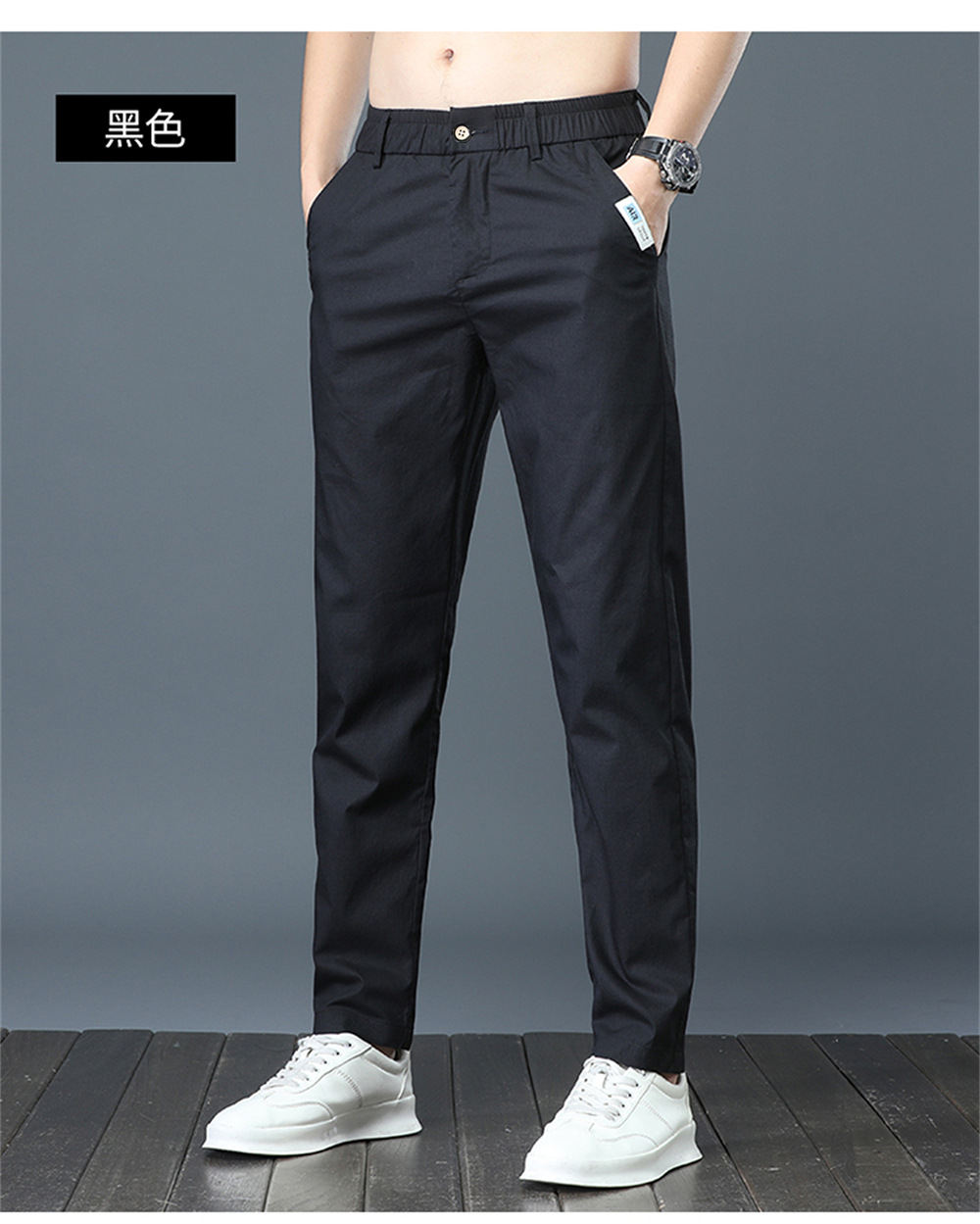Summer thin business trousers, quick-drying, casual, fashionable and trendy, slimming straight ice silk trousers for teenagers pic 13