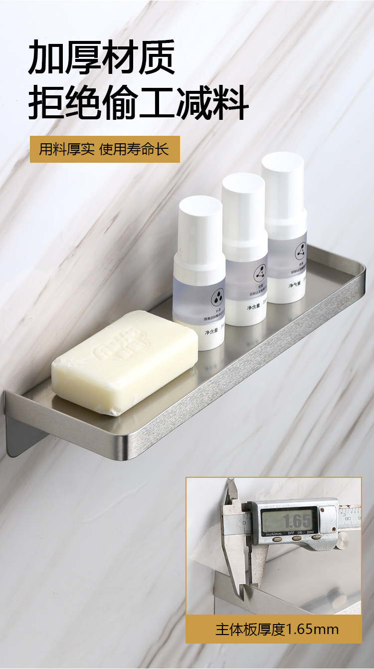 Stainless steel toilet hand rest frame without drilling, toilet tray, toilet paper roll rack, public place tissue paper rack, storage rack pic 15