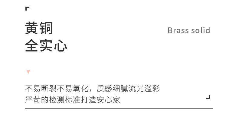 法式银色轻奢圆球黄铜抽屉长拉手现代简约北欧厨房橱柜衣柜门把手详情2
