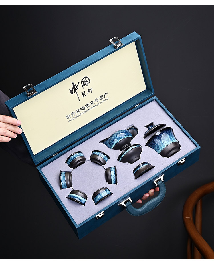 New Chinese-style complete set of kiln-changed glaze brushed teapot, kung Fu gift set, Tianmu gift box, tea set, large set of tea cups, business pic 4