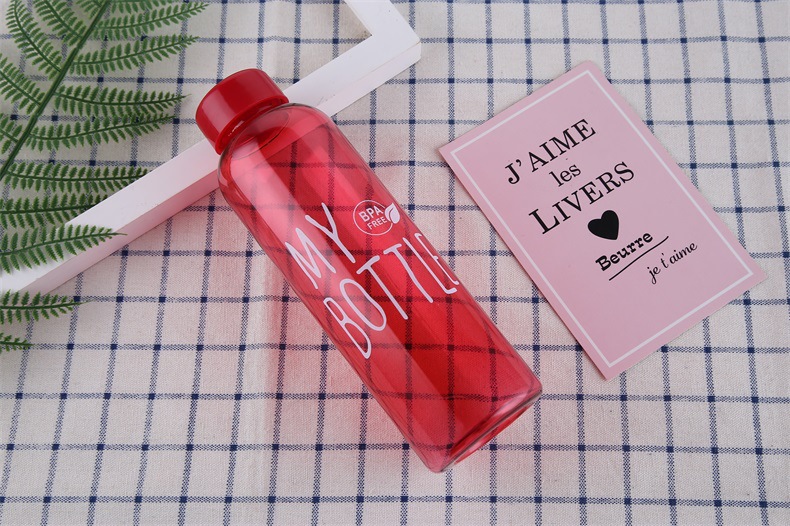 创意mybottle高颜值太空杯大容量便携运动水杯户外礼品塑料瓶包装详情8