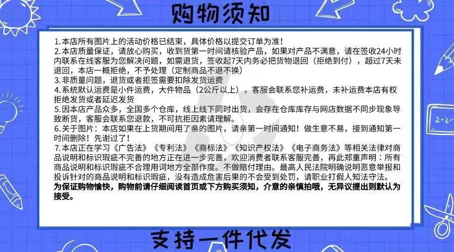 批发超薄水族灯蓝白光照明灯水草造景生态缸架灯迷你鱼缸4排LED灯详情1