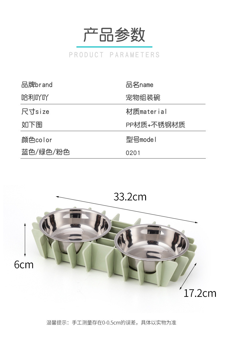 Cuencos para mascotas cuencos para gatos comedores para mascotas insertos de DIY cuencos dobles de acero inoxidable lavabo para perros lavabo para gatos pic 7