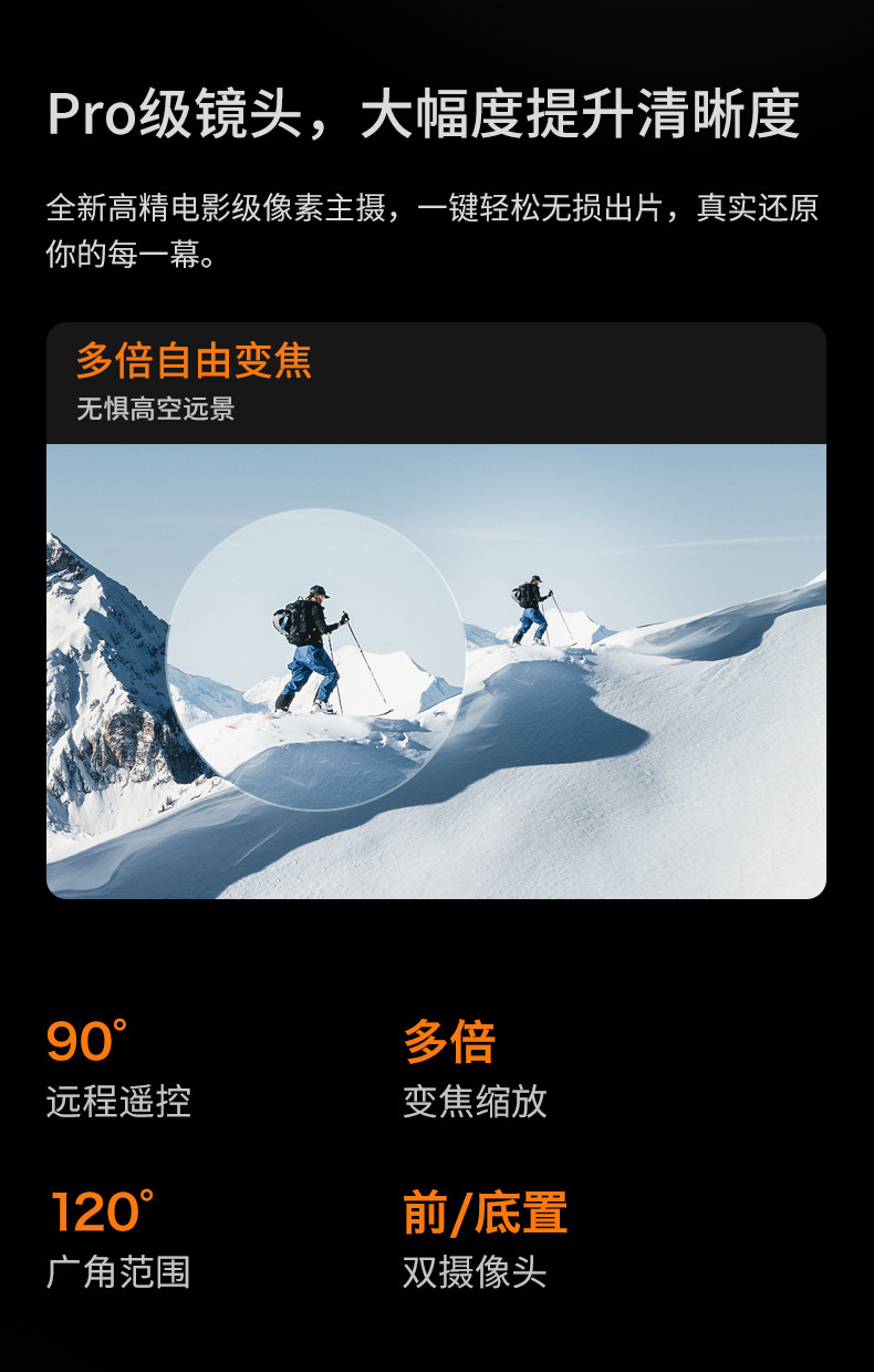 New cross-border long-range GPS positioning large-screen drone, high-definition camera, automatic return, aerial photography, remote control aircraft pic 7