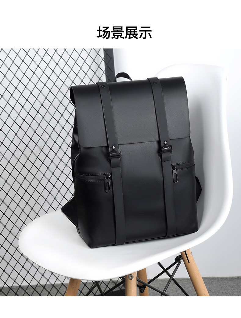 This simple and trendy double-shoulder computer bag for both men and women is fashionable and versatile. It has a large capacity and is a niche backpack with a PU waterproof leather film pic 21