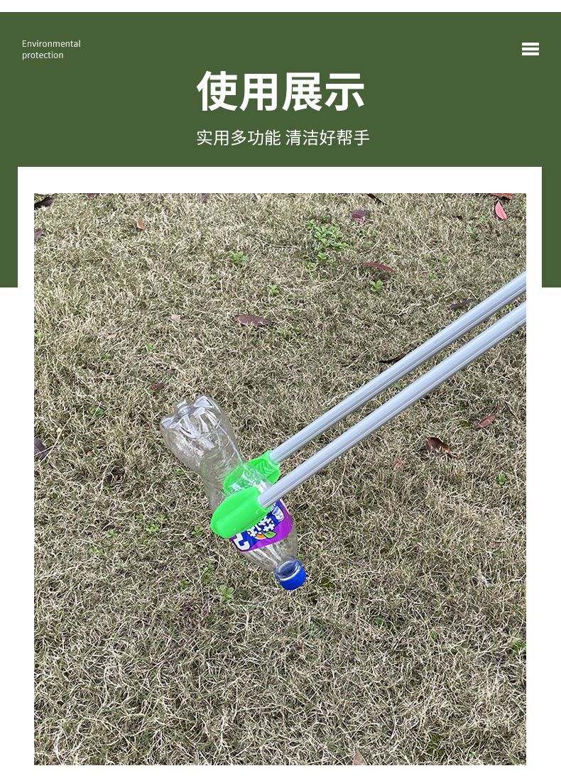 Stainless steel garbage picker for environmental sanitation, extended garbage picking clamp, long rod garbage tongs, garbage picking and retrieval device pic 8