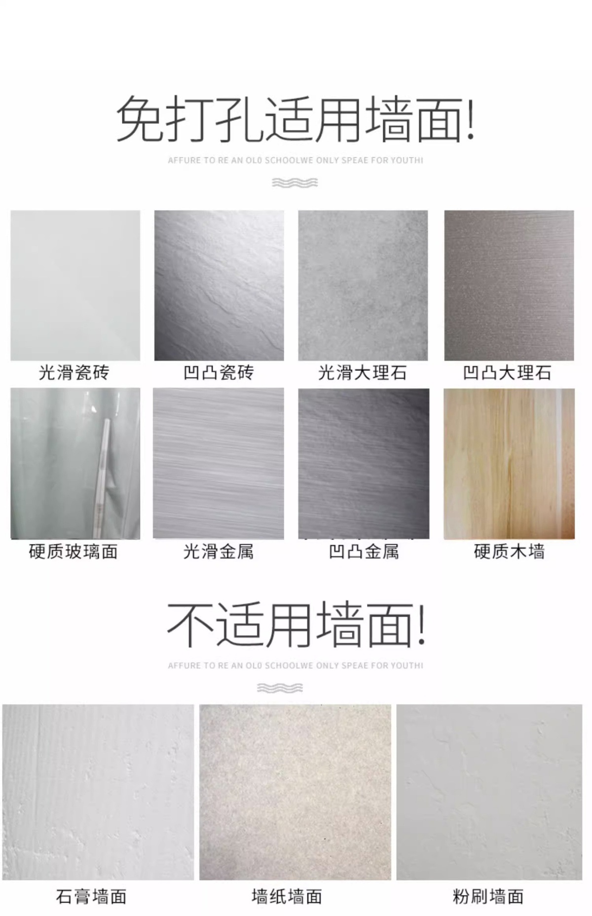 门后鞋架壁挂式宿舍简易门口免打孔浴室墙上置物鞋子收纳神器详情23