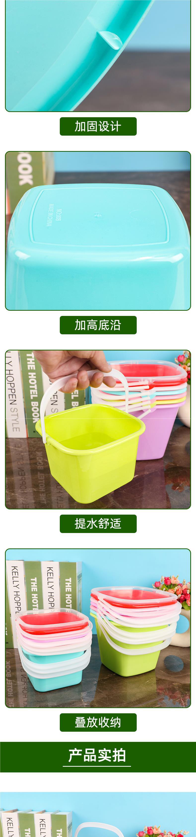 方形无盖小桶儿童画画洗笔桶加厚pp塑料彩色小水桶沙滩玩水玩沙桶详情3