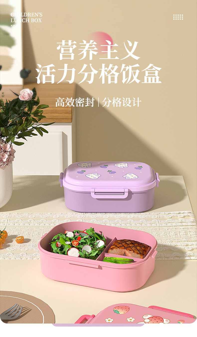 Baby feeding complementary food bowl, snack bowl for going out, anti-spill fruit cup, baby complementary food storage bowl, silicone food-grade pic 7