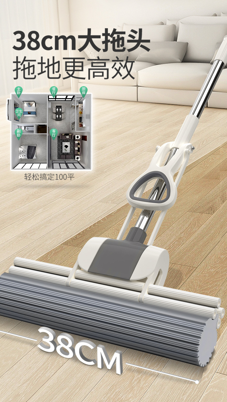 This sponge mop is a household roll-type water-squeezing mop that does not require hand washing. It is a large mop that can absorb water and is lightweight and easy to mop pic 4