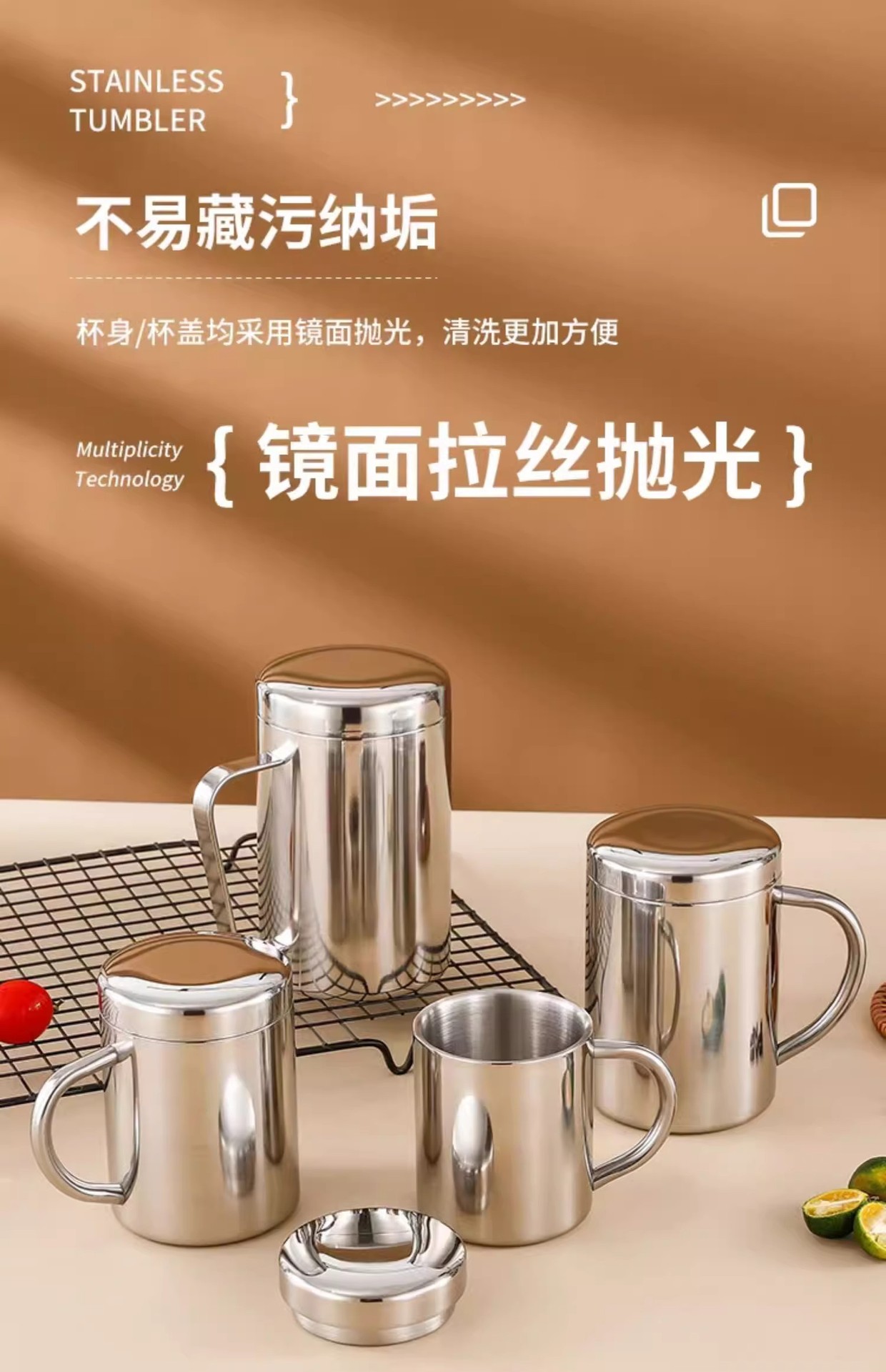 双层防烫马克杯带把手304不锈钢水杯幼儿园带盖儿童杯子可印logo详情12