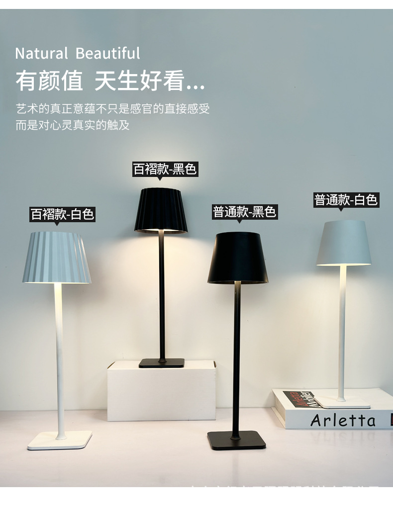 新款铁艺高脚台灯卧室床头触摸创意小夜灯现代简约客厅充电小台灯详情5