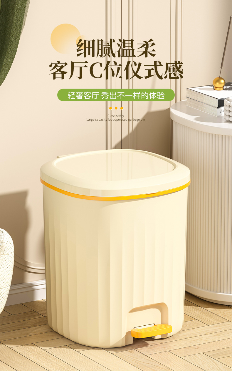 The trash can has a pop-up lid that automatically closes. It is suitable for use in the living room and bedroom. It has a large capacity, is quiet and cute, and can be used for storage in the office pic 5