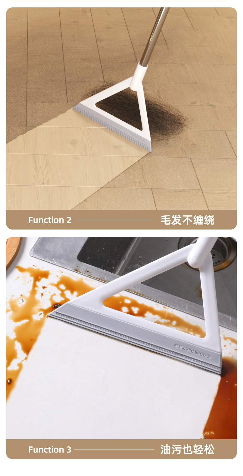 Magic broom, water scraper, mop, bathroom water scraper, home sweeping, TPR floor scraper, bathroom toilet pic 6