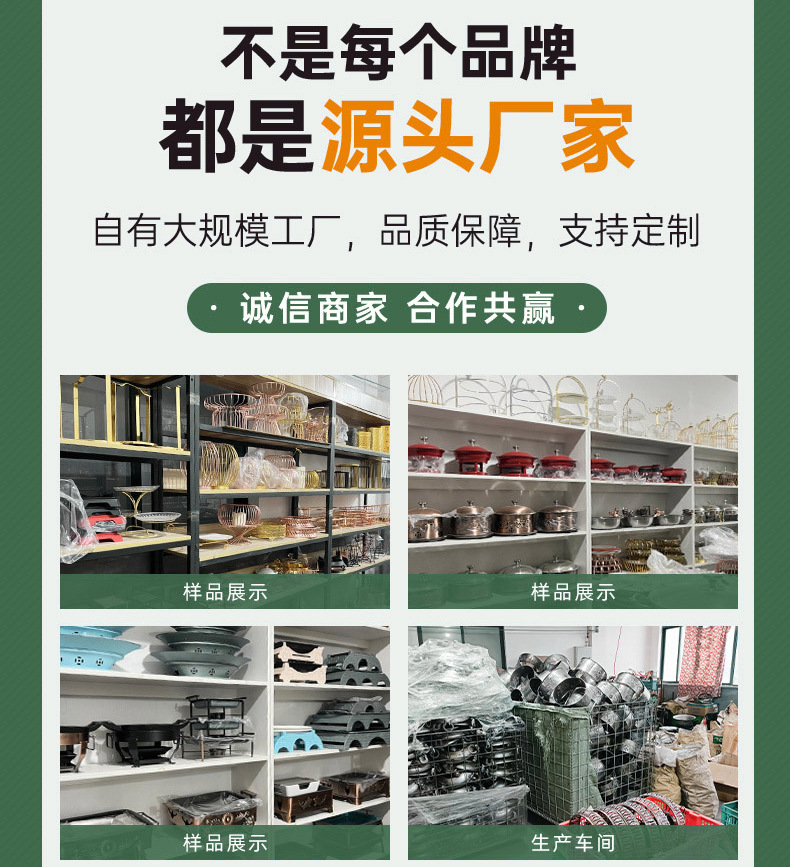 不粘锅煎饼锅炒菜锅家用厨房304不锈钢蜂窝底防粘木柄小炒锅批发详情14